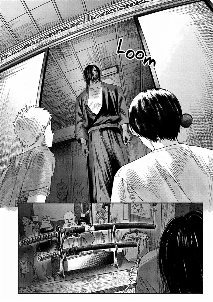 The Summer Hikaru Died Chapter 21 image 31_optimized